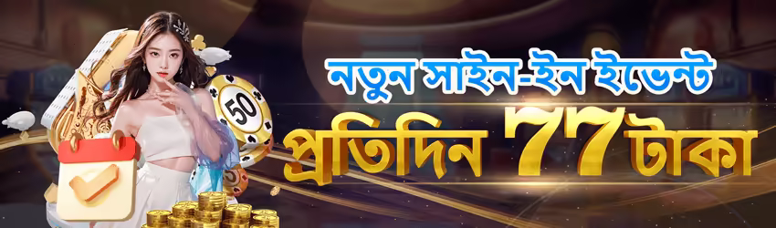 Pro 92r Bronze Screenshot 1