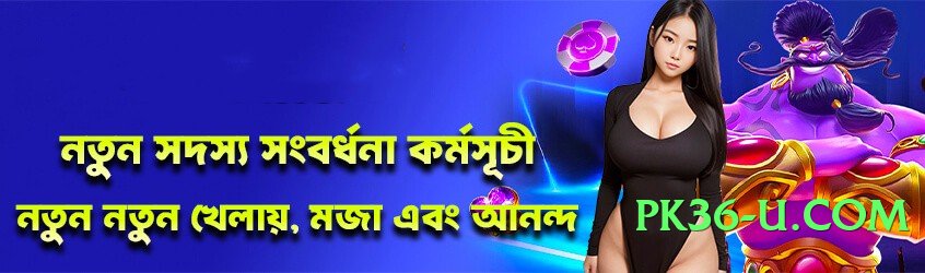 gv777 Pro v1.0.0 PK Screenshot 3