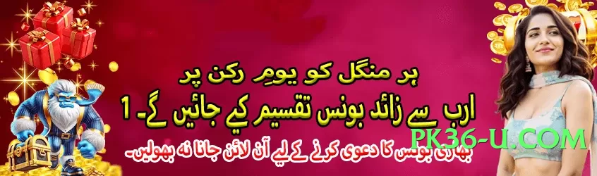 92glory v6.1.0 Official Screenshot 3