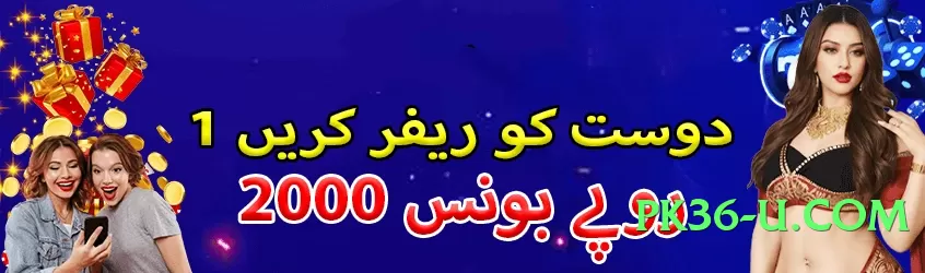 gv777vip New Screenshot 4