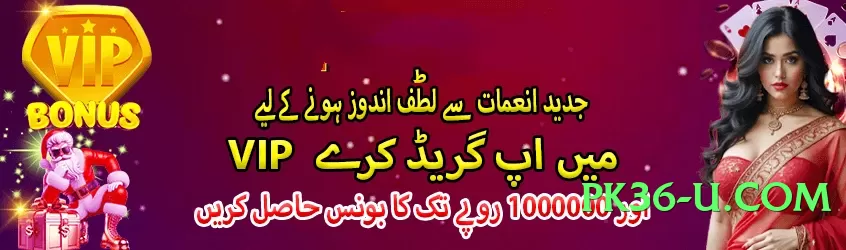 ec777 Thunder v2.5.0 2025 Screenshot 1