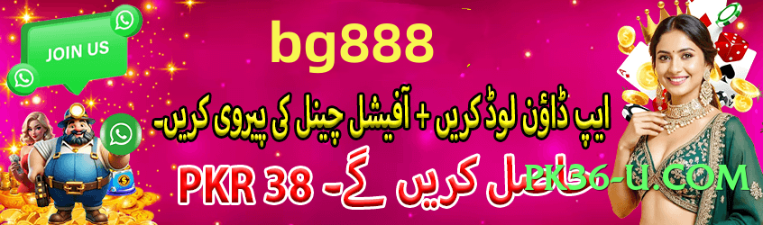 New gv777vip v3.5.0 Screenshot 4