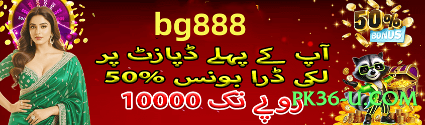 New 2jbet Bronze Screenshot 3