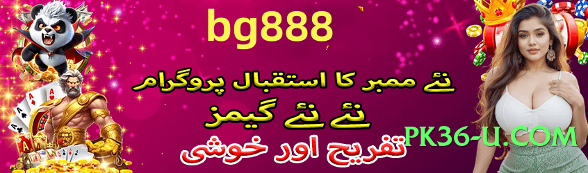 Super gv777 Fire Screenshot 4