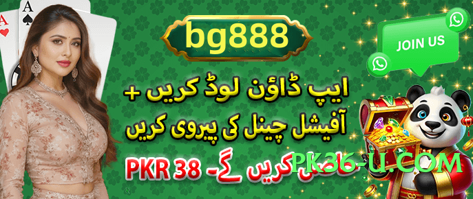 ec777 Expert v5.0.0 Screenshot 1