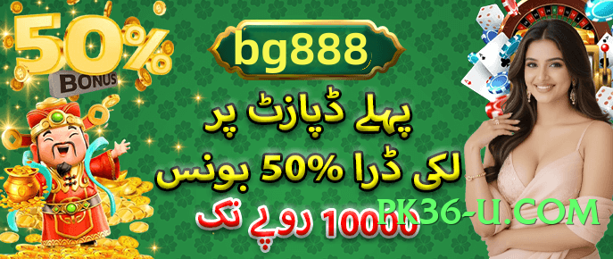 Pro 92r Bronze Screenshot 3