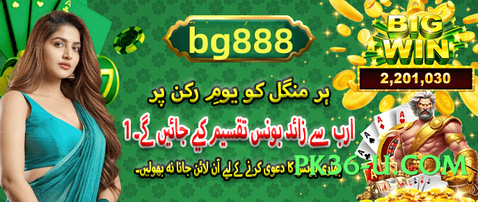 gv777vip Ultra v5.2.0 Screenshot 3