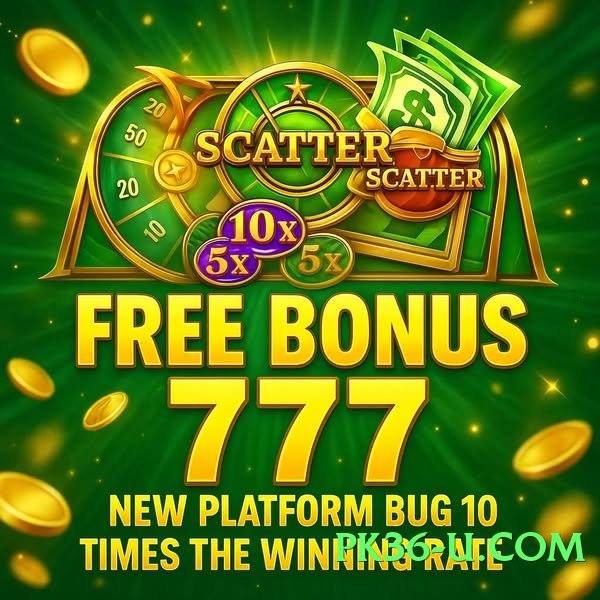 92r First v7.1.0 APK Screenshot 4