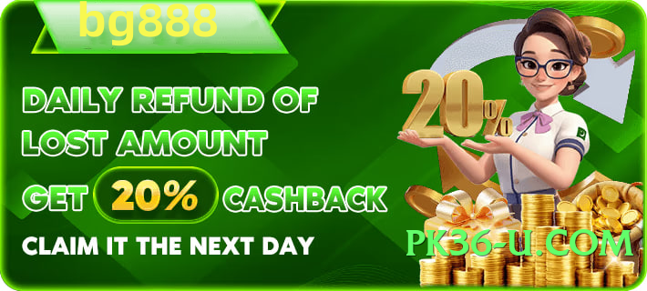 ec777 Boss v5.2.5 2025 Screenshot 4