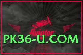 92r Royal v5.1.6 Official Gameplay