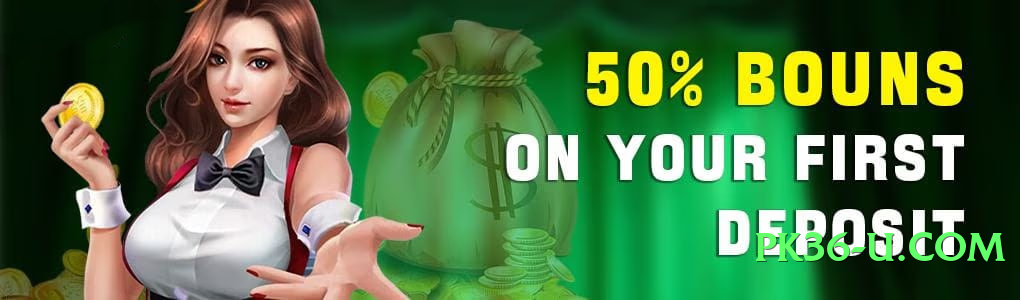 Super 92coco Premium Screenshot 3