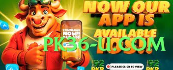 ec777 Diamond Screenshot 1