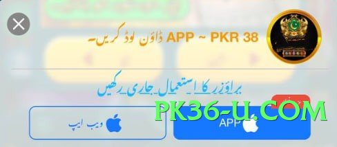 2jbet Jet Screenshot 3