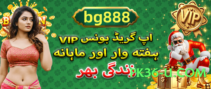 New winpkr App Preview